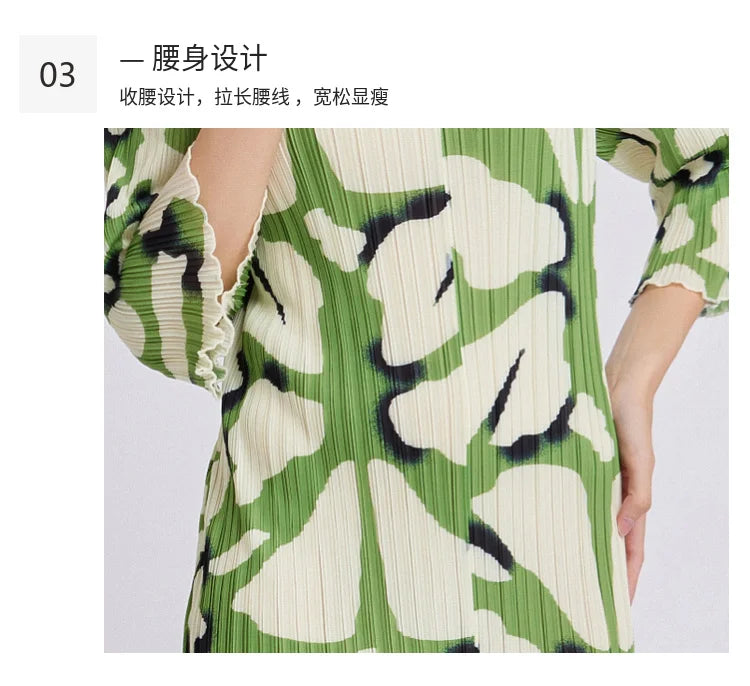 Luipaardprint Jurk van Fashionista's Delight