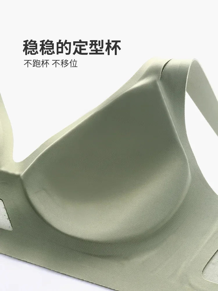 Xlwsbcr Summer Thin Seamless Bra for Luxury Comfort
