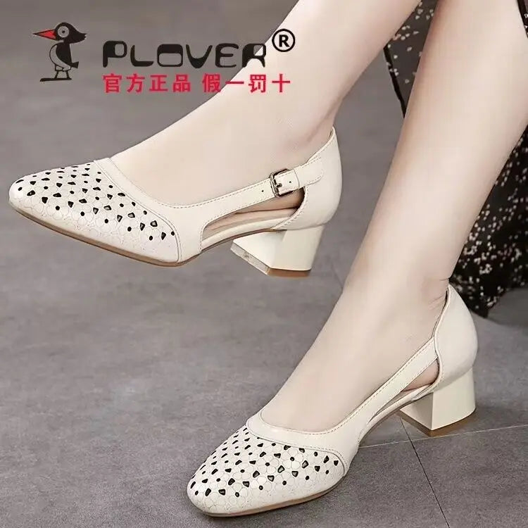 Elegant Steps Summer Leather Sandals
