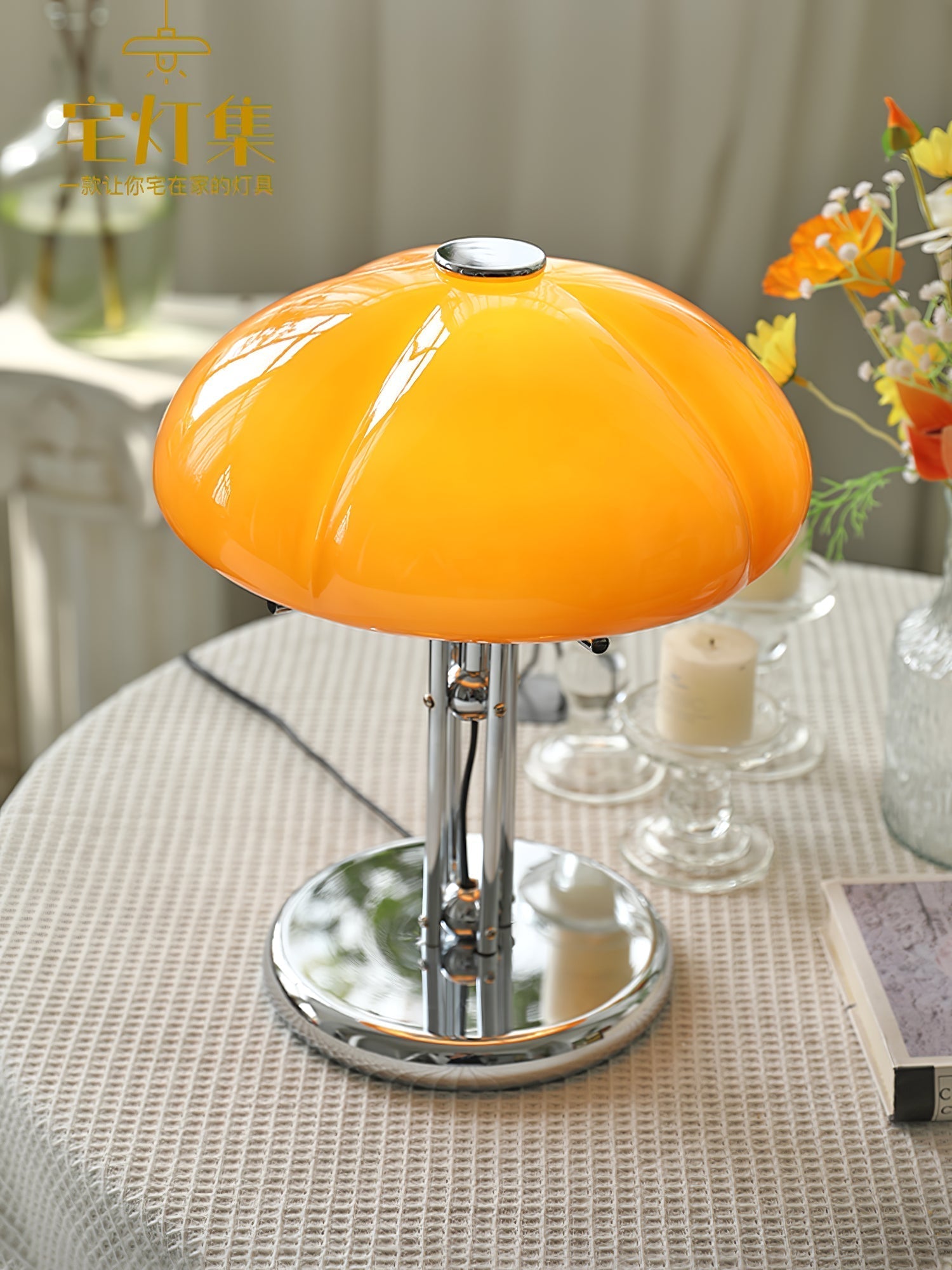 Pexora | Mushroom Table Lamp | Energy Efficient