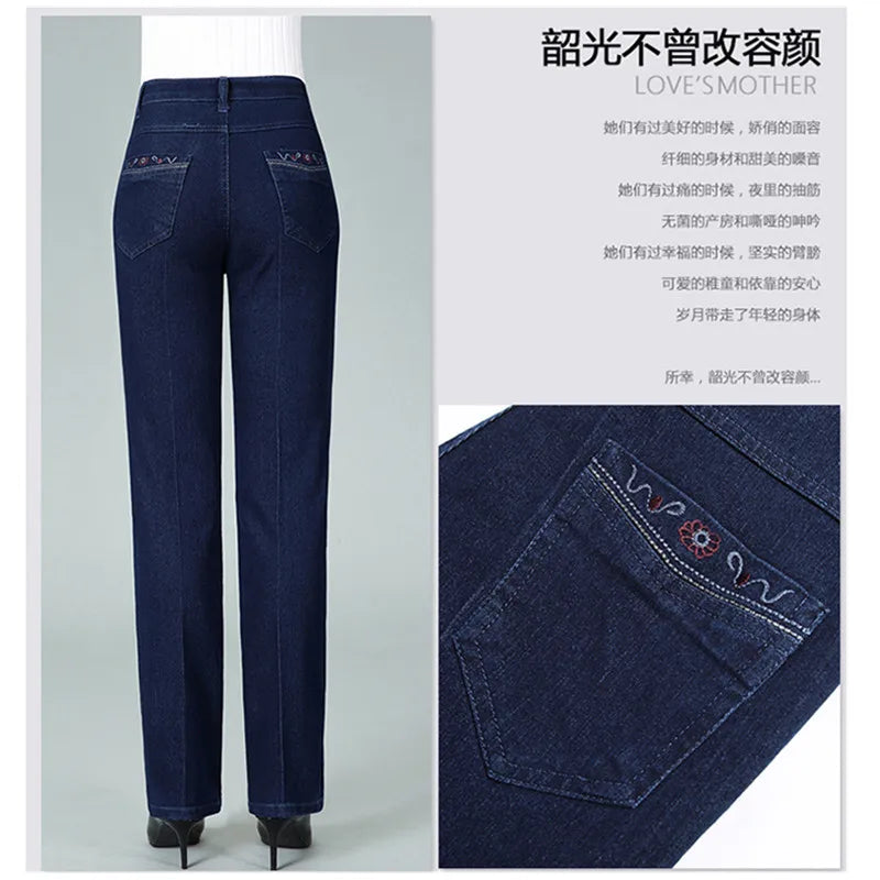 Montella elegante bestickte Jeans