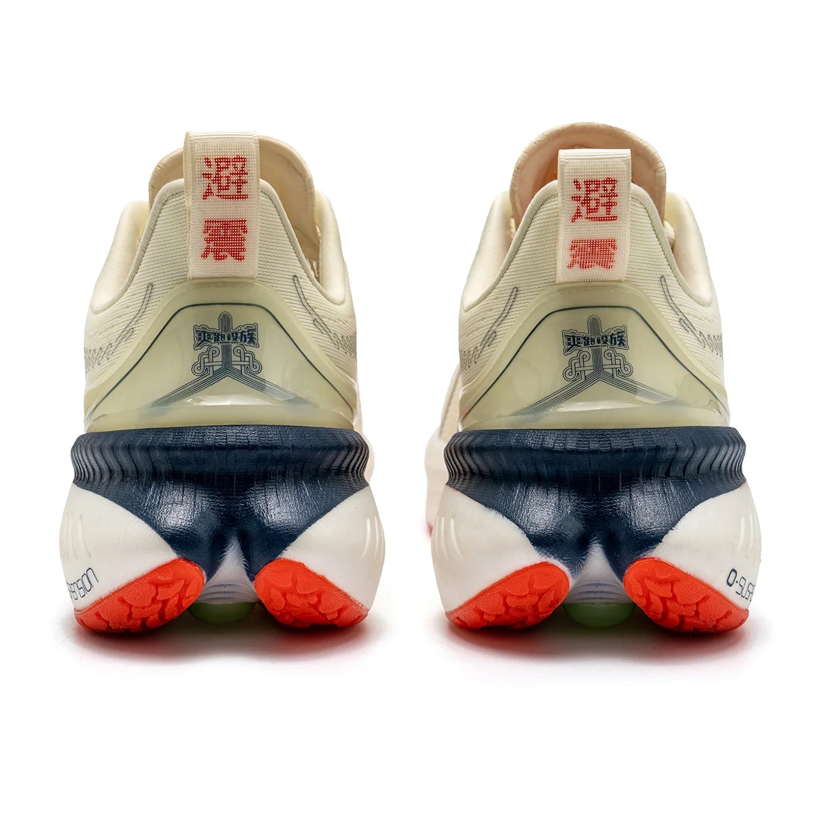 AeroStride Zomer Hardloopschoenen