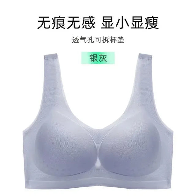 Flair Summer Ultra-thin Ice Silk Seamless B