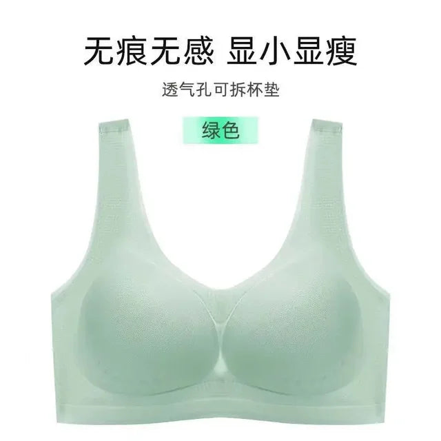 Flair Summer Ultra-thin Ice Silk Seamless B
