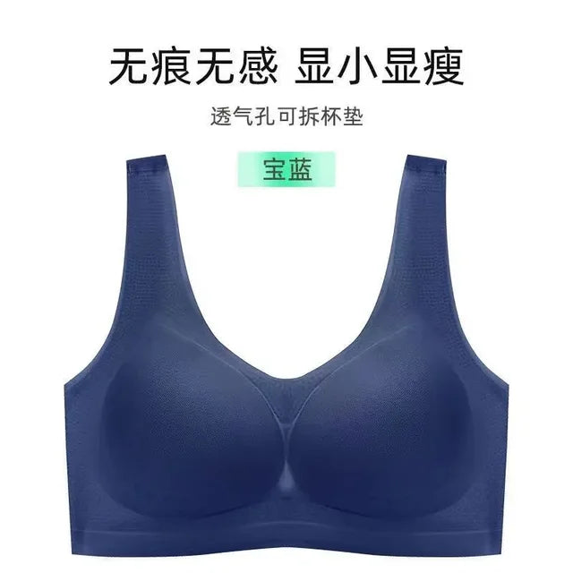 Flair Summer Ultra-thin Ice Silk Seamless B
