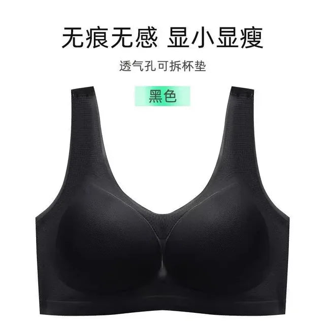 Flair Summer Ultra-thin Ice Silk Seamless B