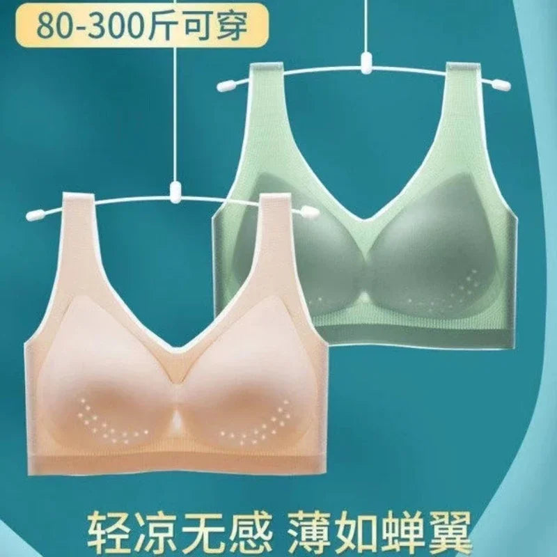 Flair Summer Ultra-thin Ice Silk Seamless B