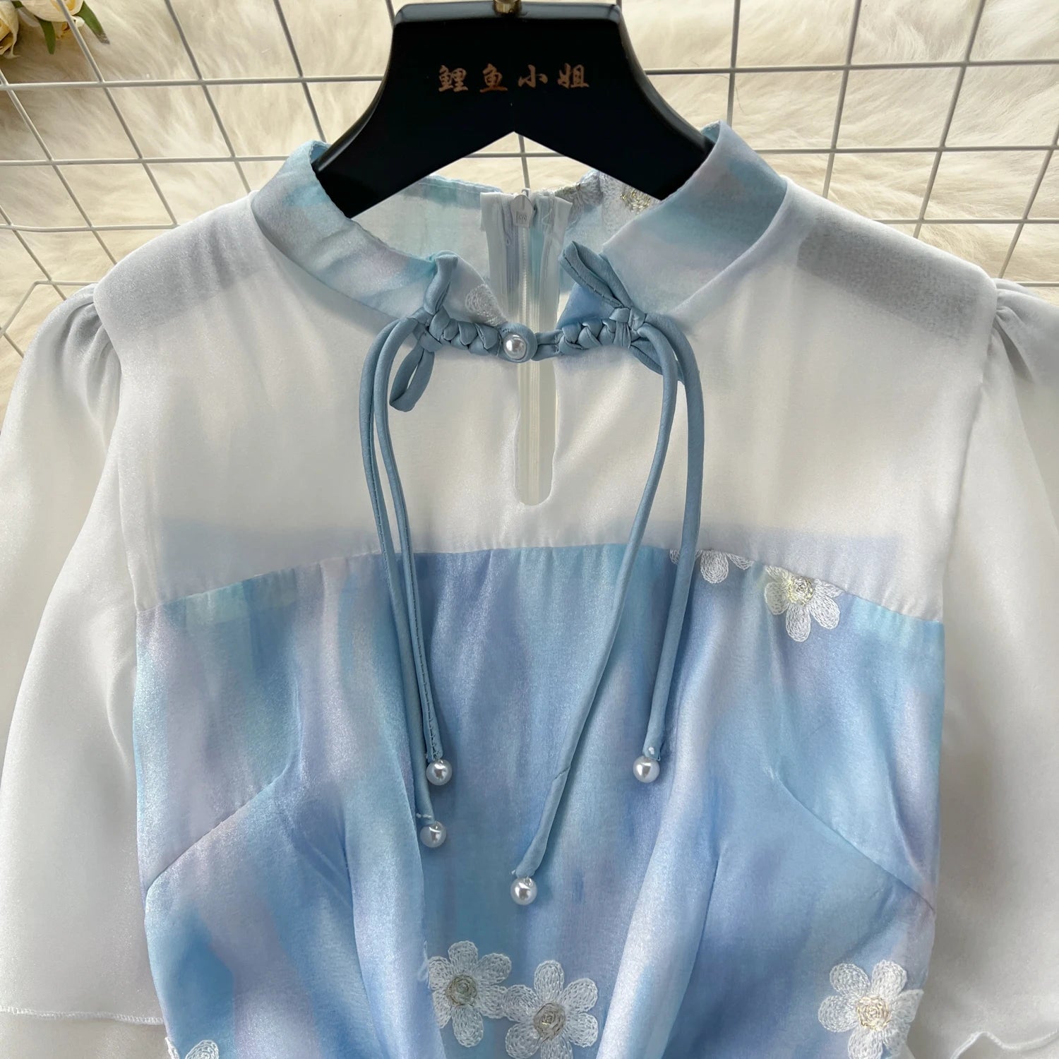 NimbleNest Summer Dress