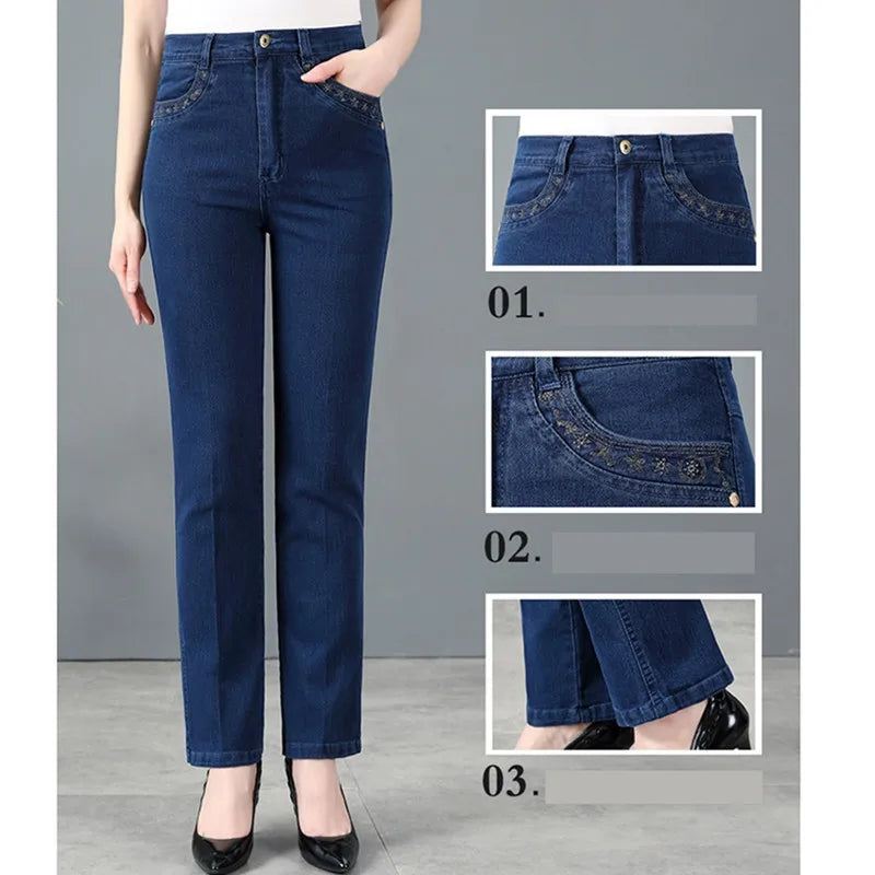 EmmaRosa Casual Denim Pants