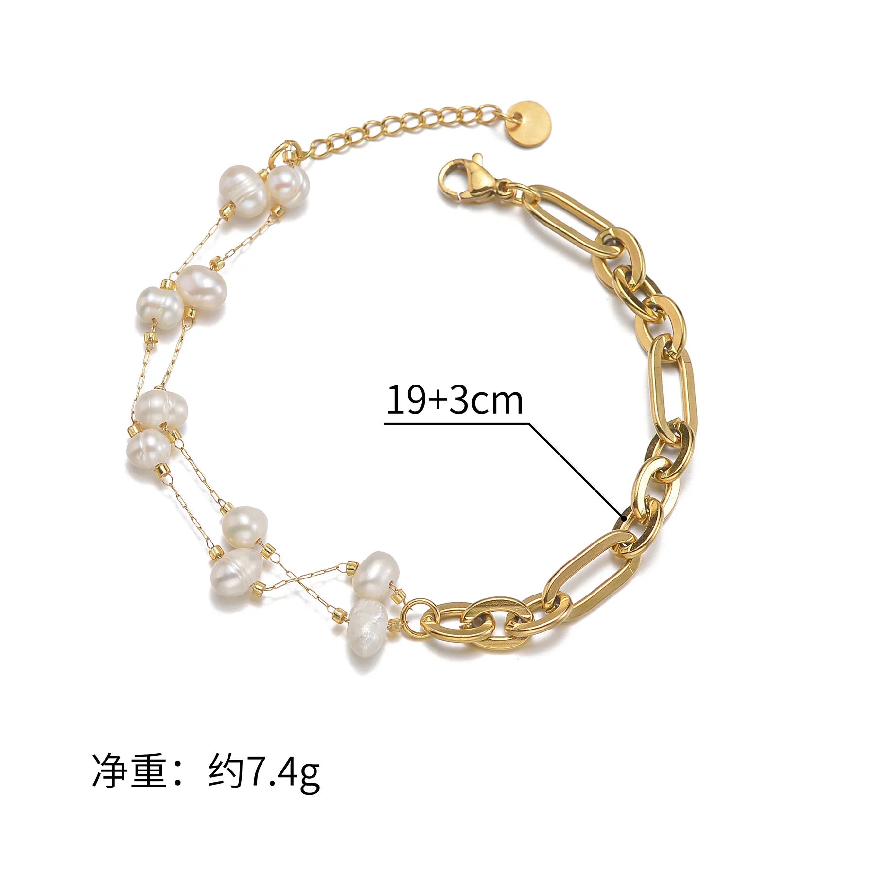 Enchanting Pearl Splendor Bracelet - Timeless Gift for Special Moments