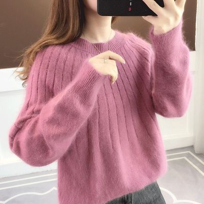 Eloria | Damen Oversized Flauschiger Pullover | Weiß