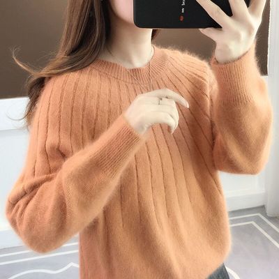 Eloria | Damen Oversized Flauschiger Pullover | Weiß