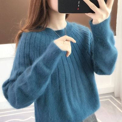 Eloria | Damen Oversized Flauschiger Pullover | Weiß